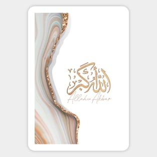 Allahu Akbar in arabic calligraphy islamic Art Sticker